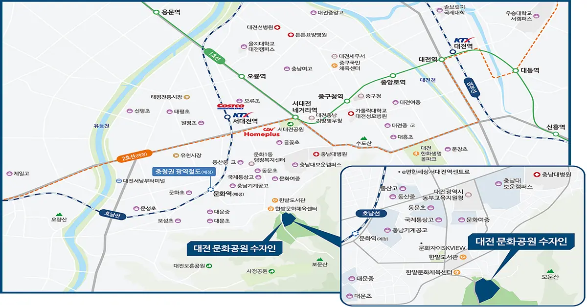 대전 문화동 광역지도